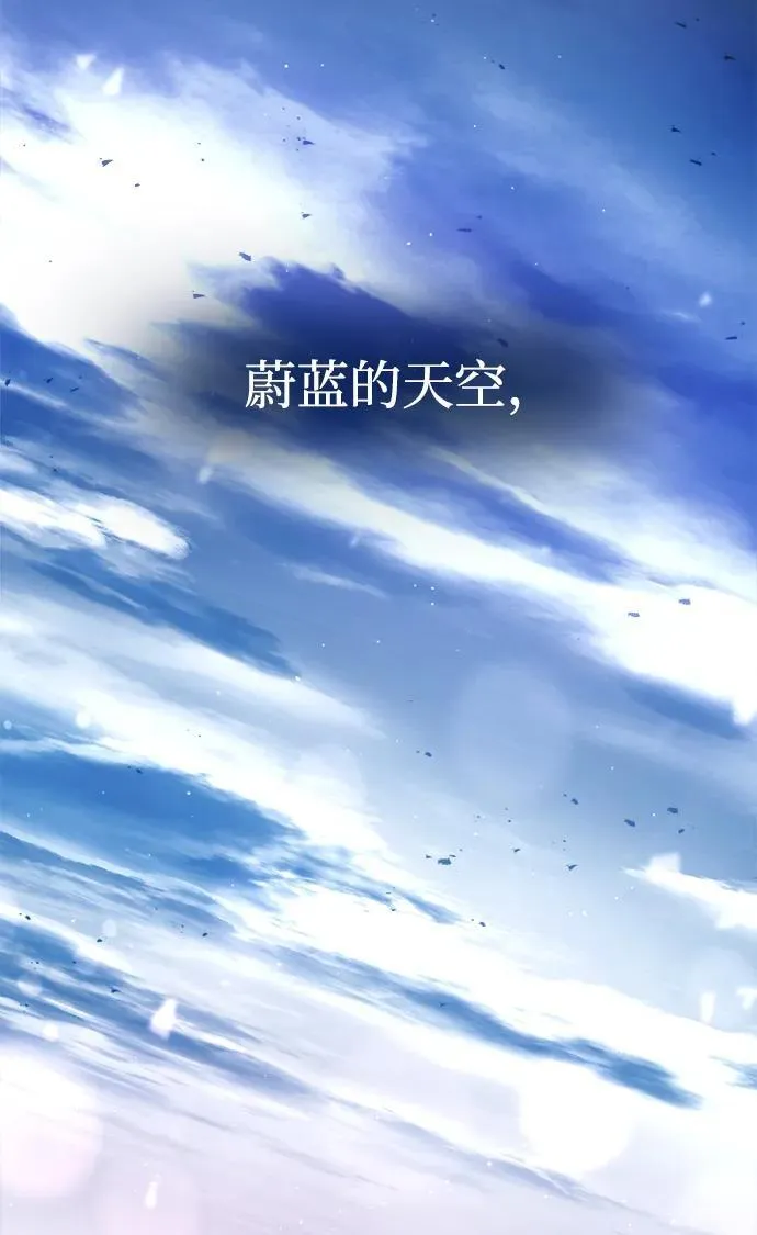 第112话98