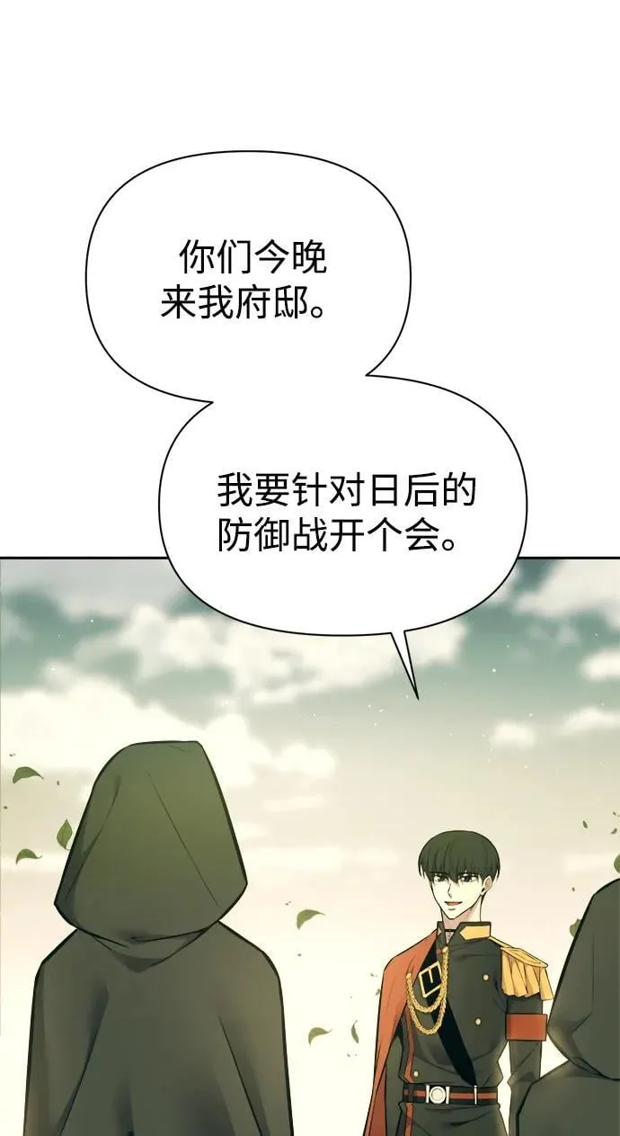 第114话34