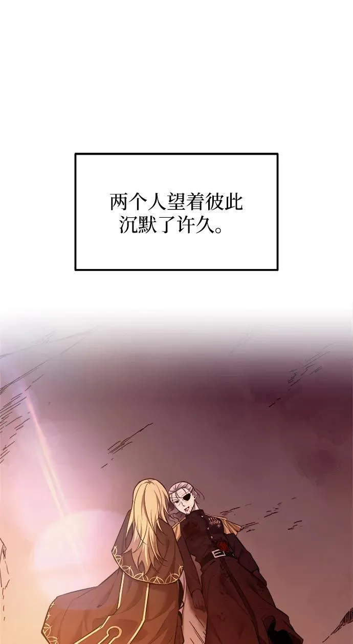 第112话78