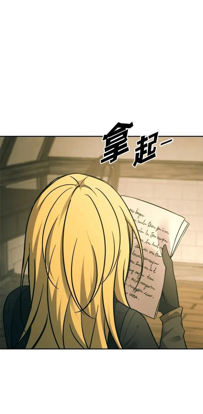 第114话61