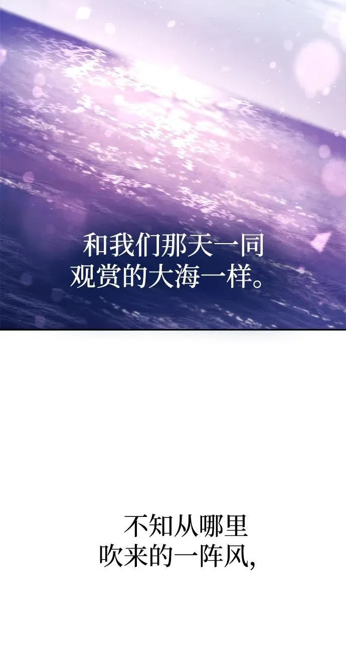 第112话99
