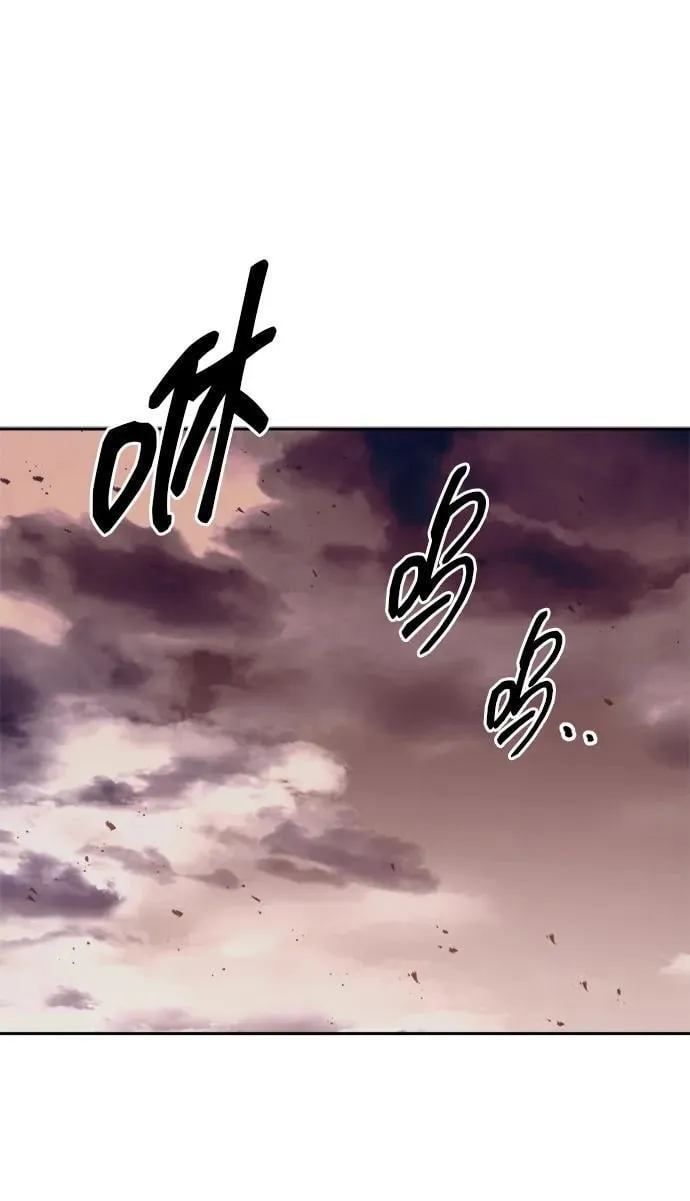 第113话83