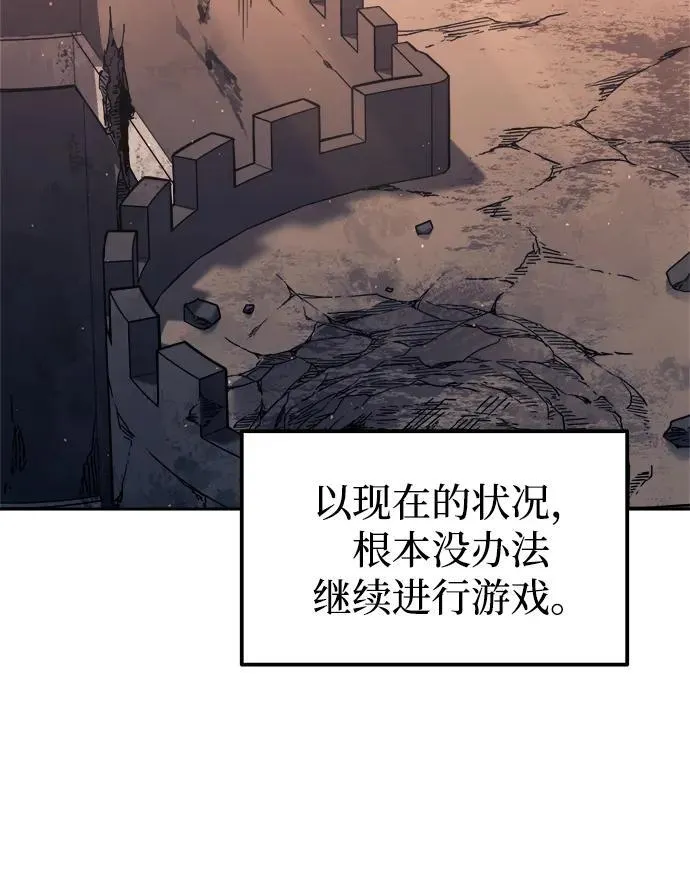 第115话9