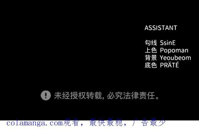 第113话130
