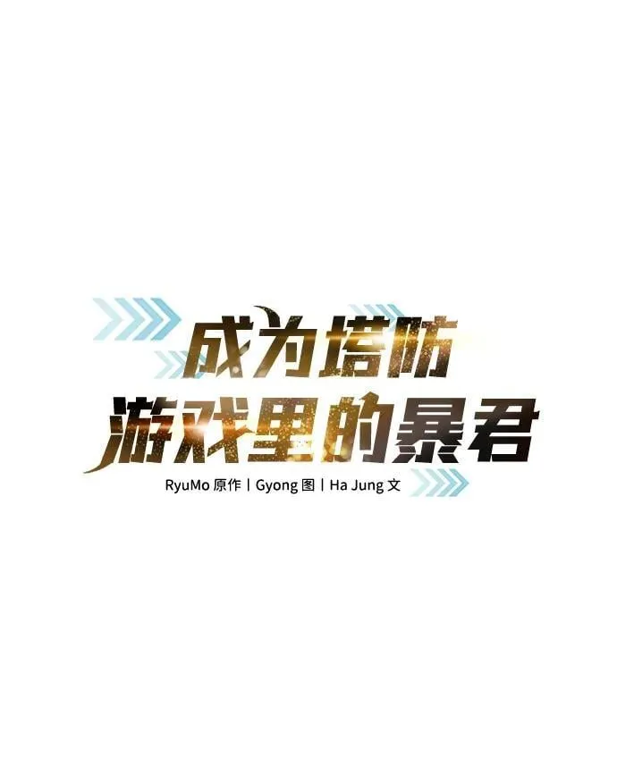 第115话1