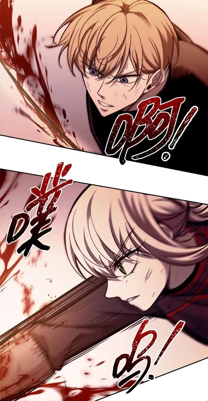 第113话13