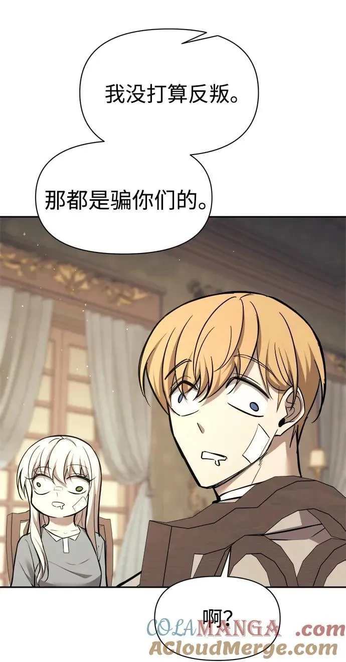 第115话92