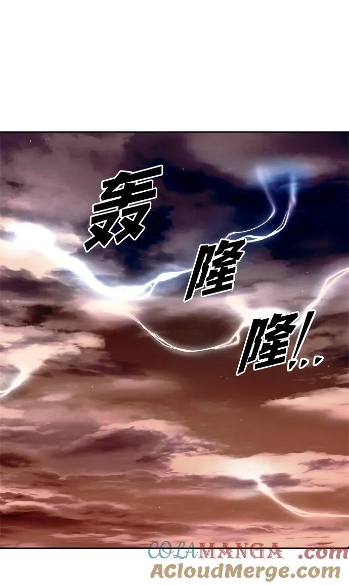 第112话84