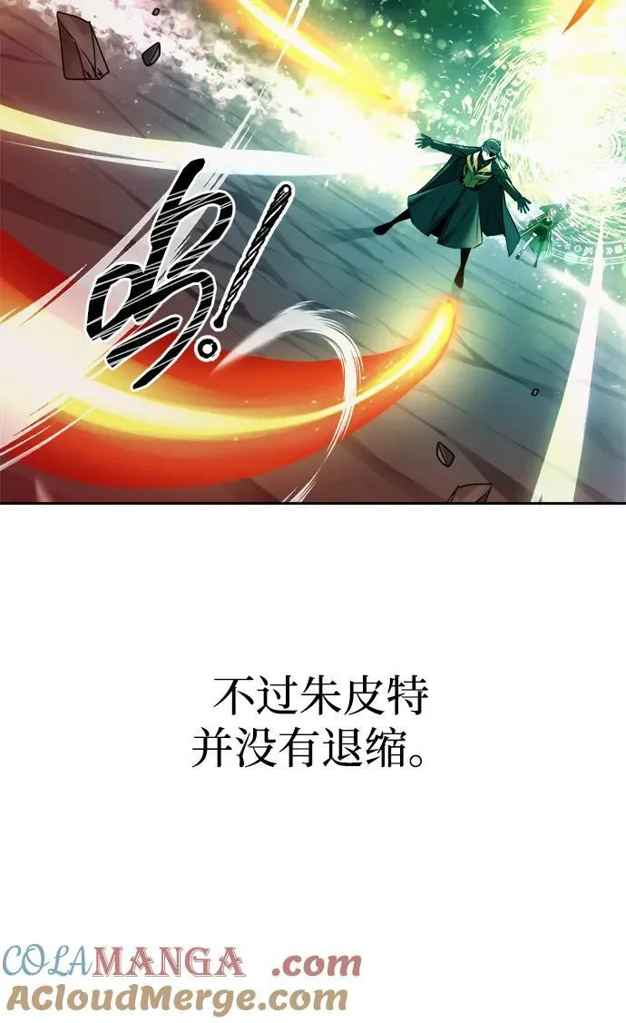 第112话20