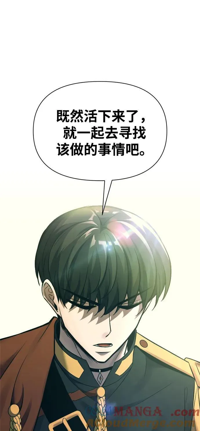 第114话24