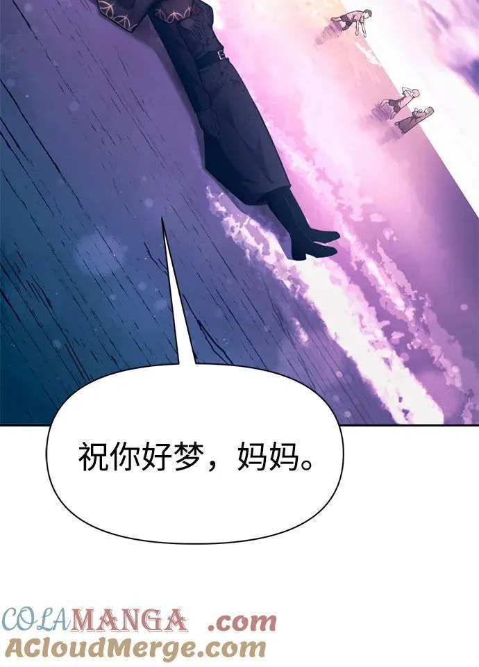 第112话104