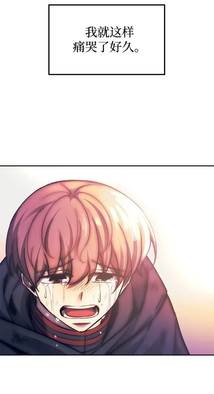 第113话121