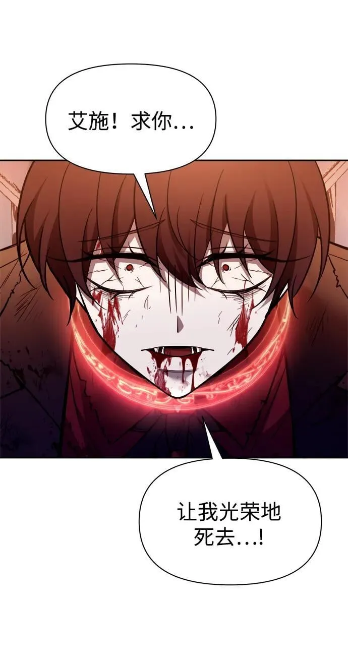 第113话63