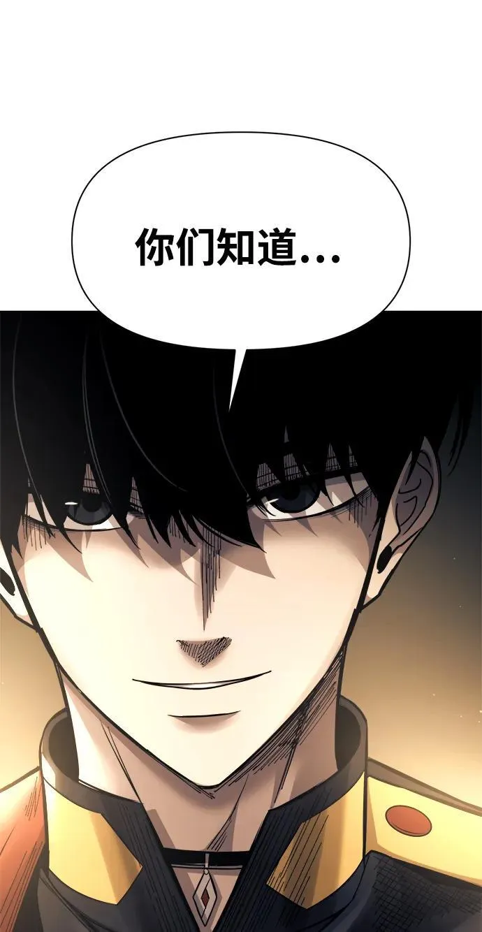 第115话102