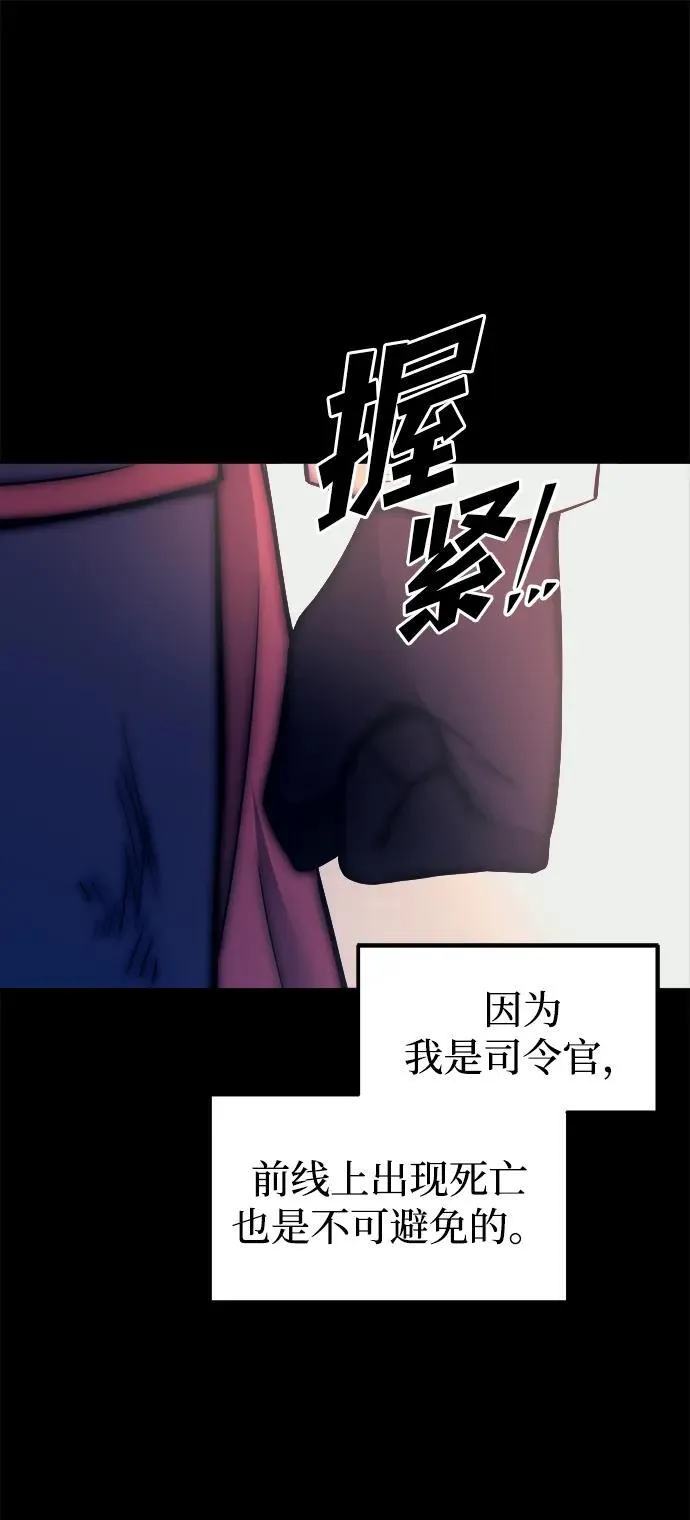 第113话106