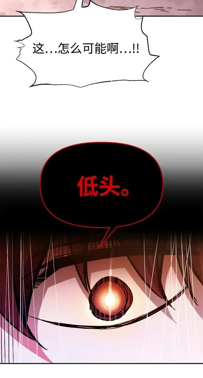 第113话37