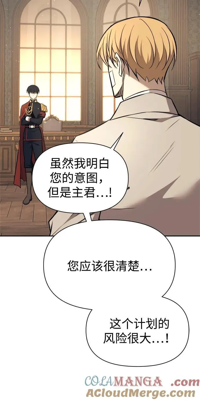第115话48