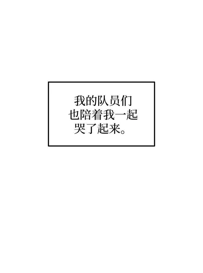 第113话123