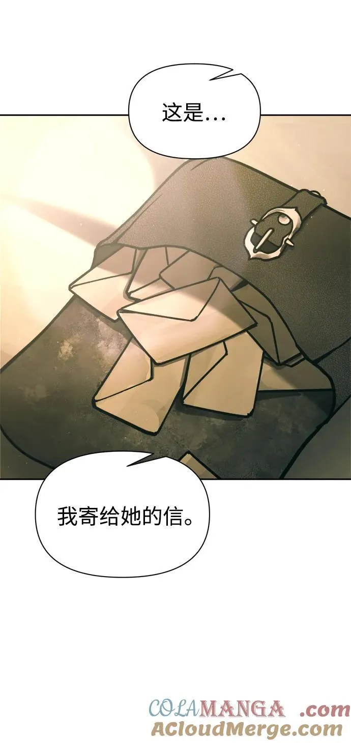 第114话60