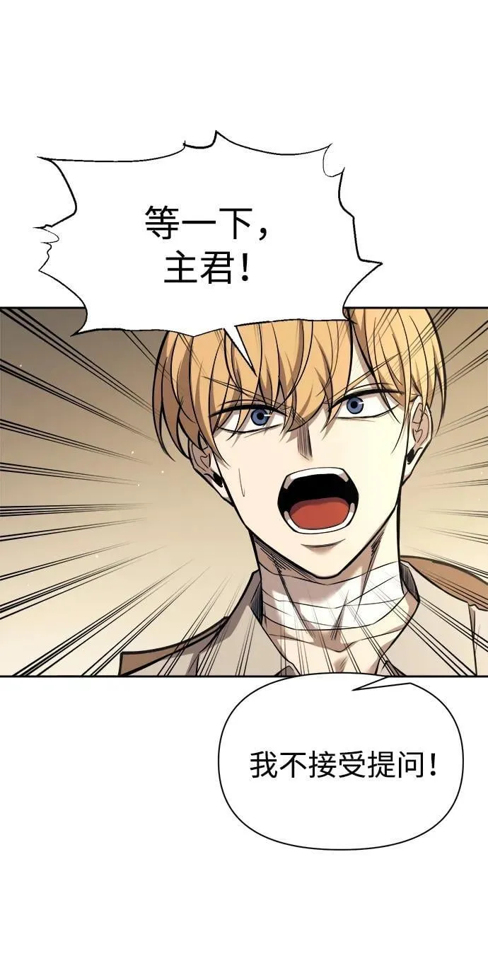 第115话35