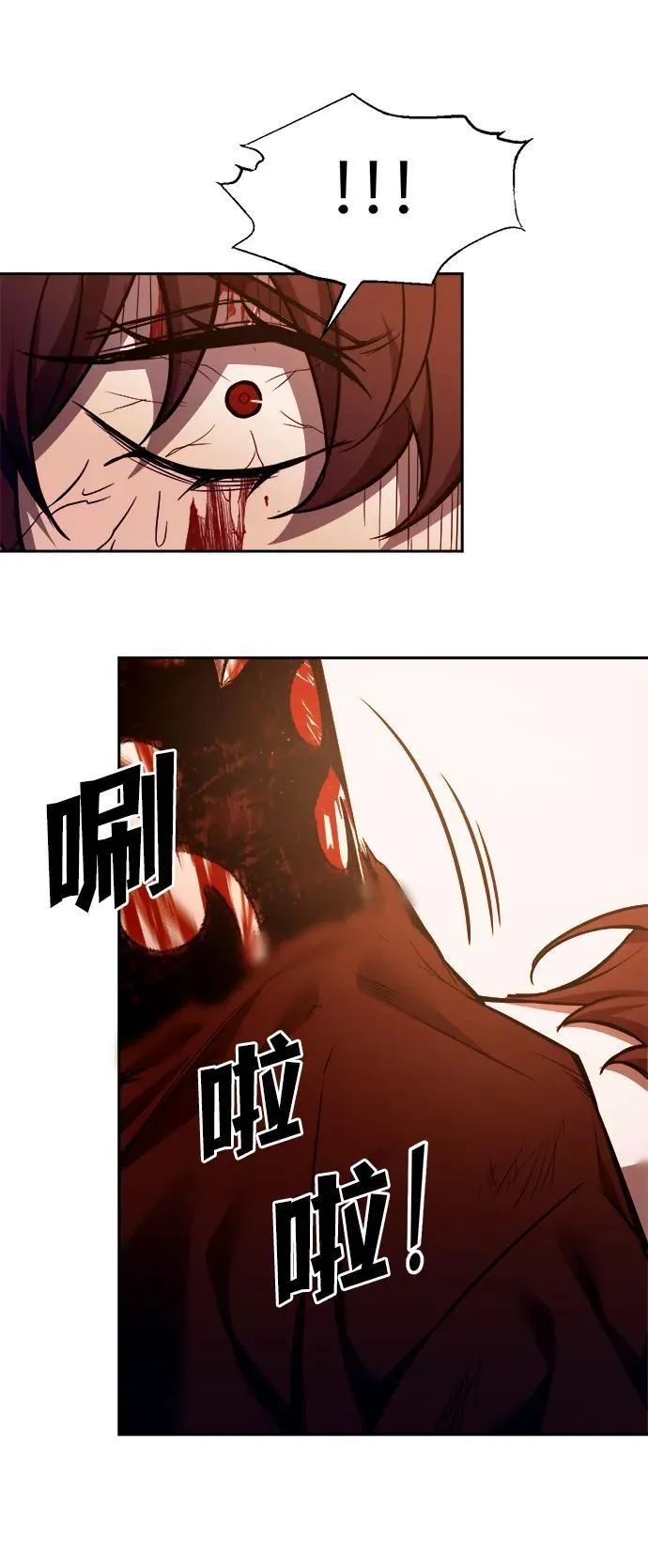 第113话34