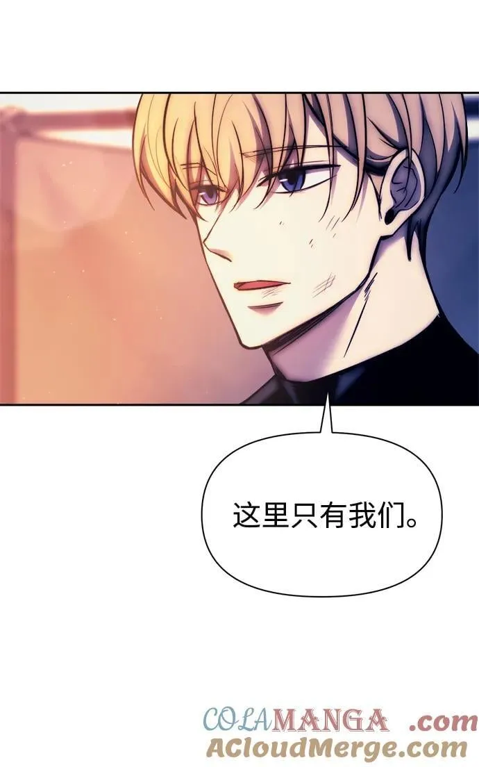 第113话112
