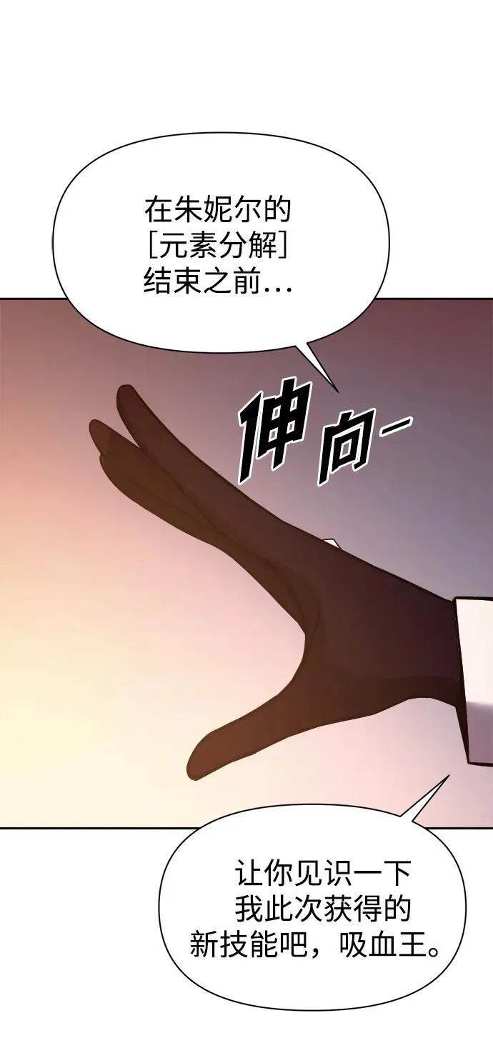 第113话39