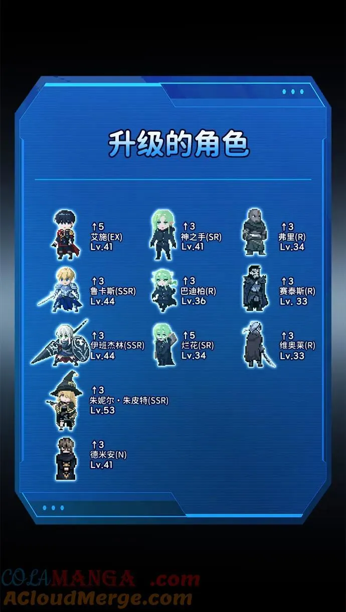 第113话128