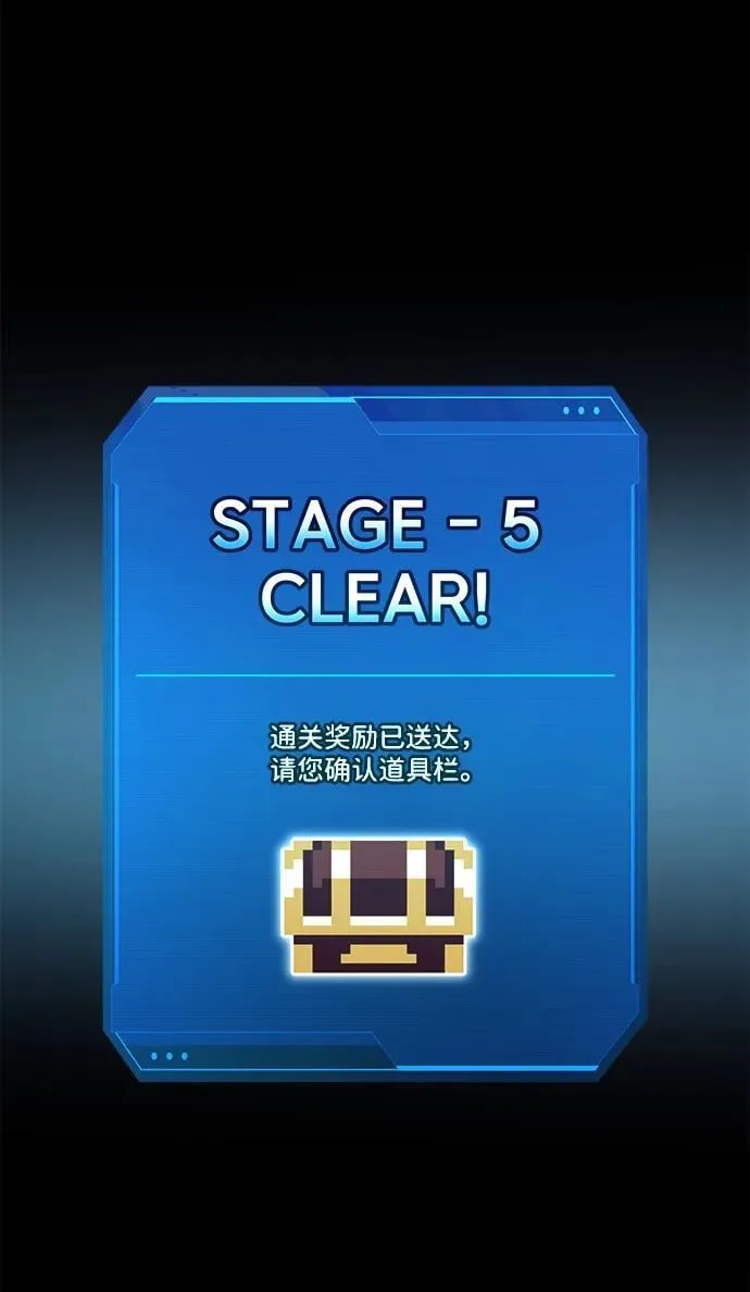 第113话126