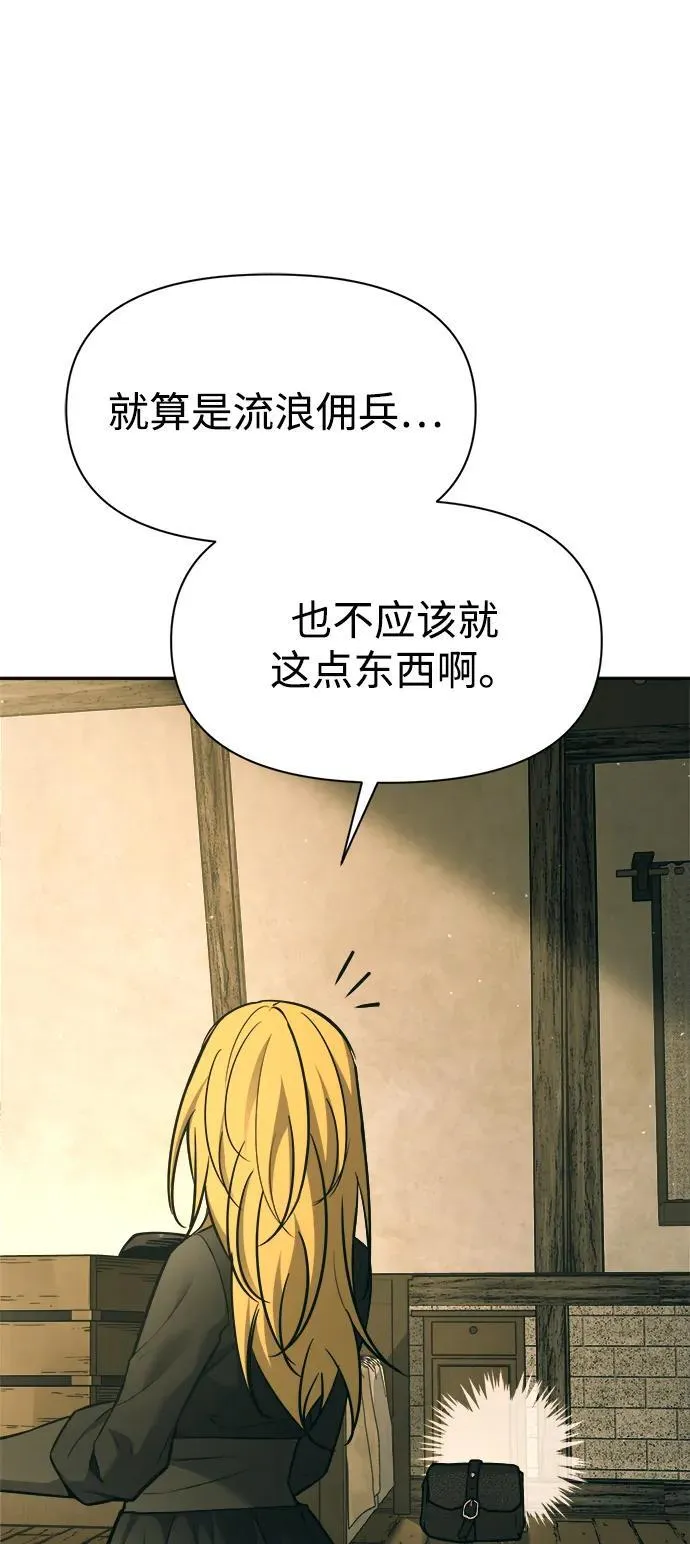 第114话58