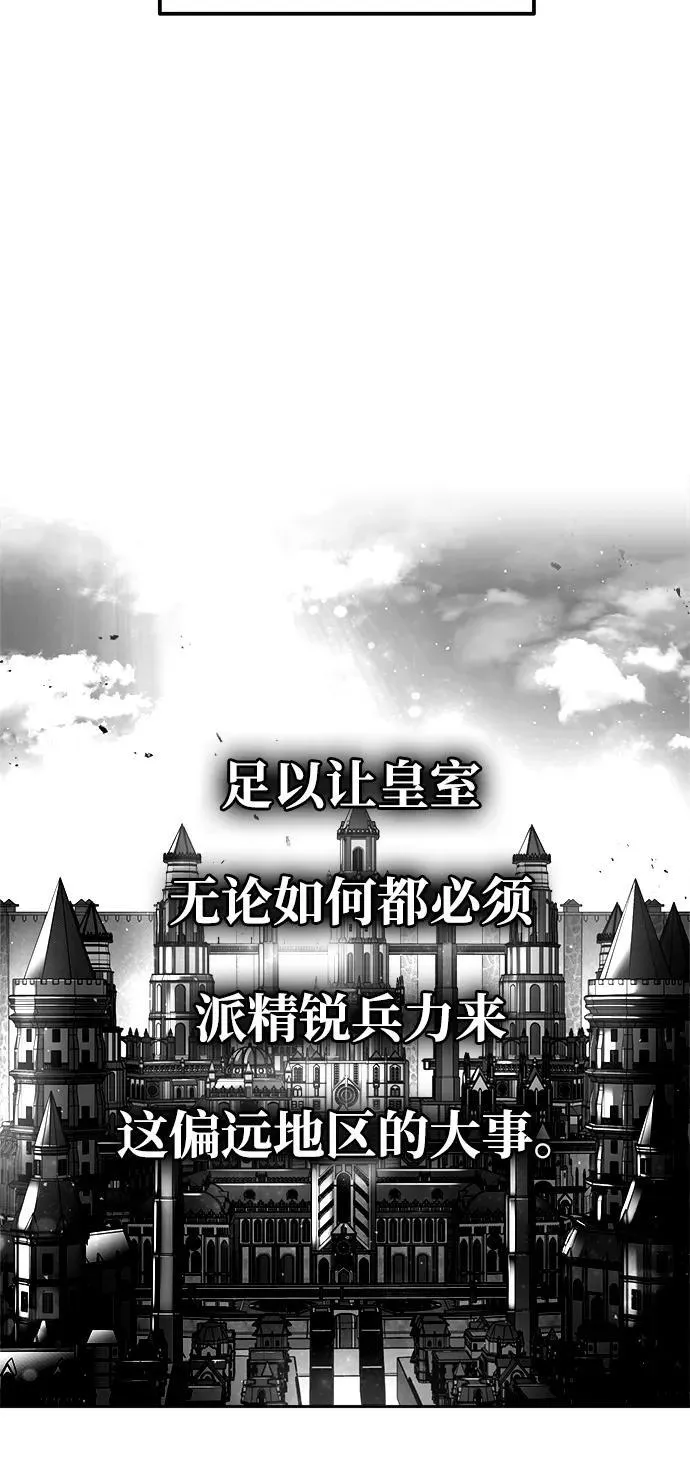 第115话27
