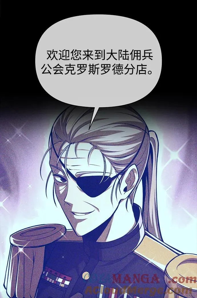 第113话92