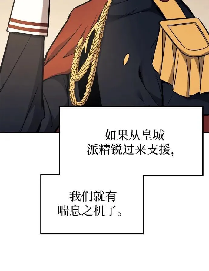 第115话17