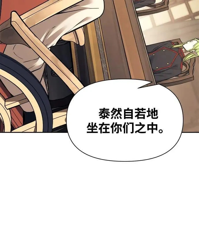 第115话101