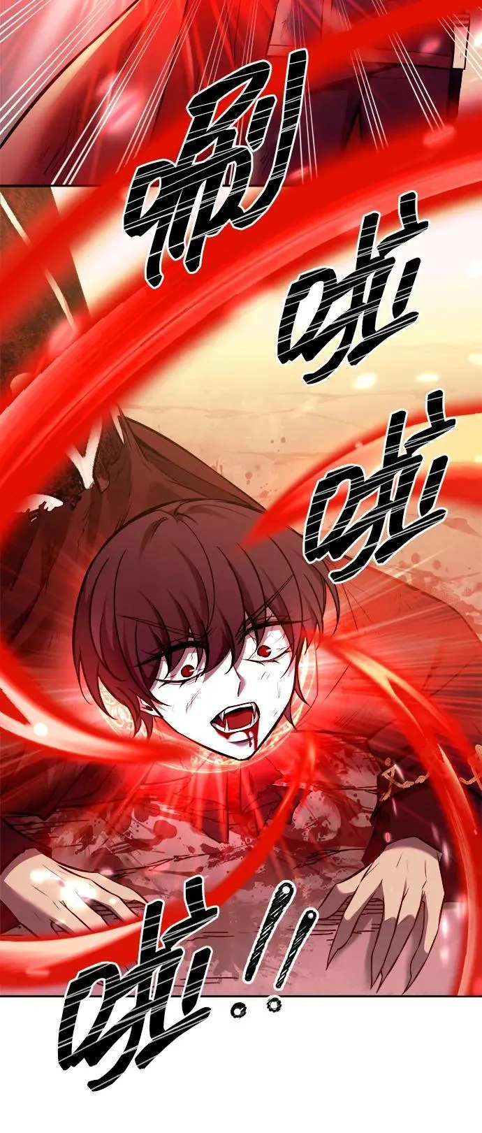 第113话42