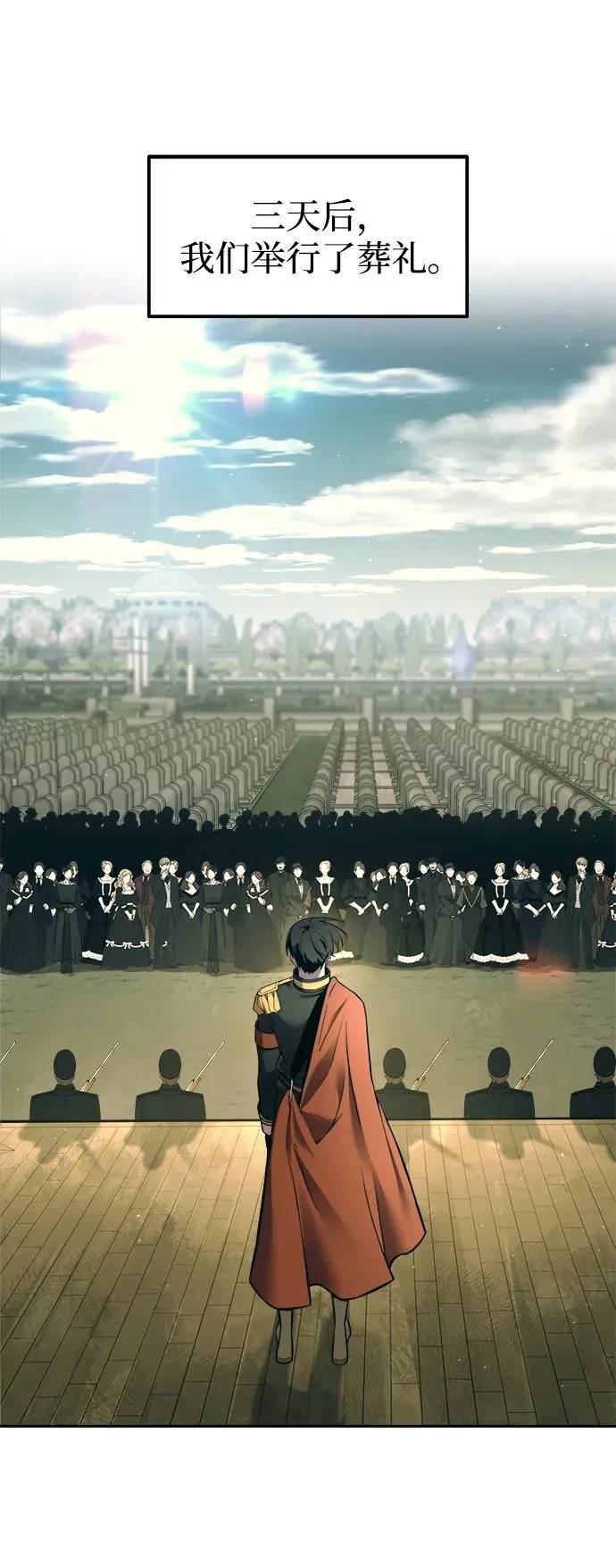 第114话2