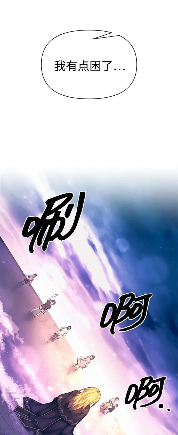 第112话103