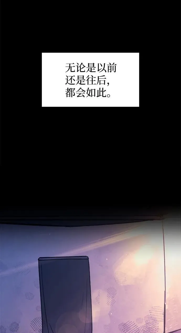 第113话107