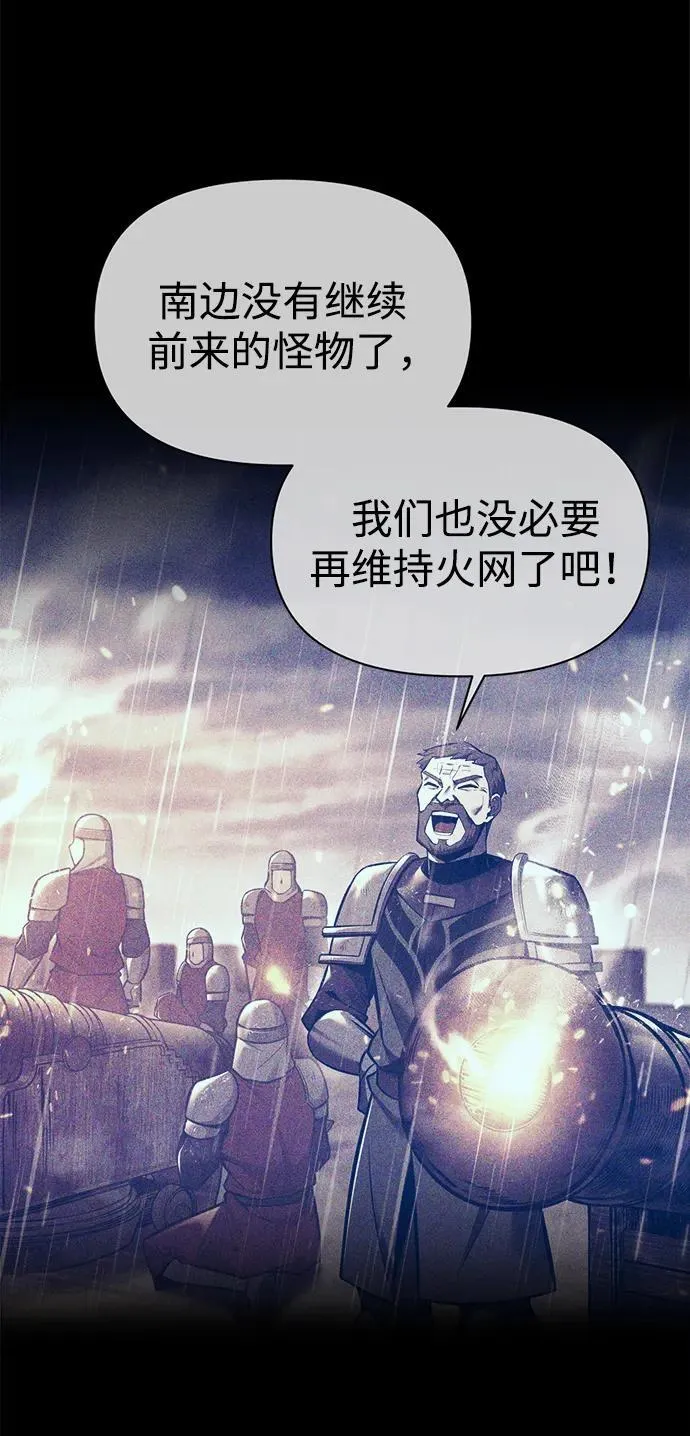 第113话102