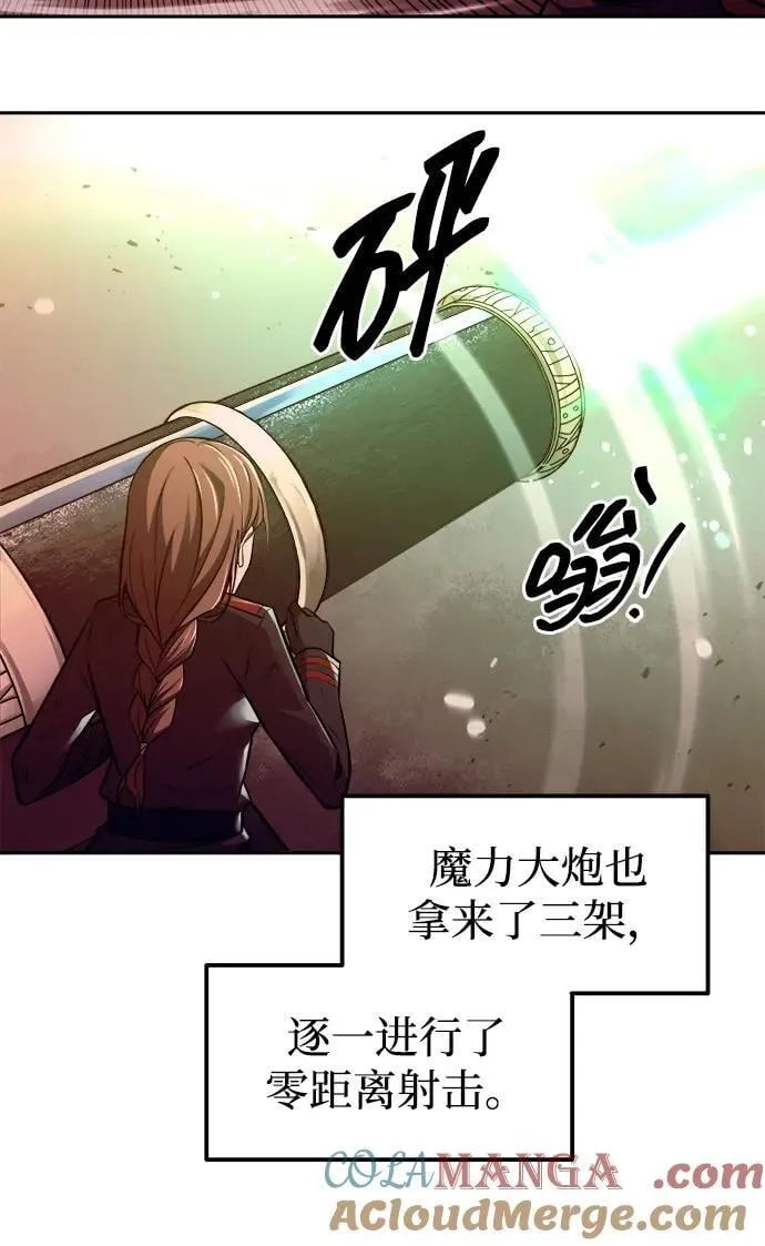第113话16