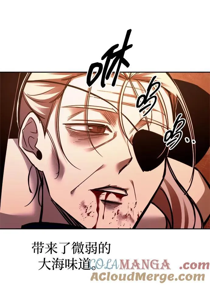第112话100