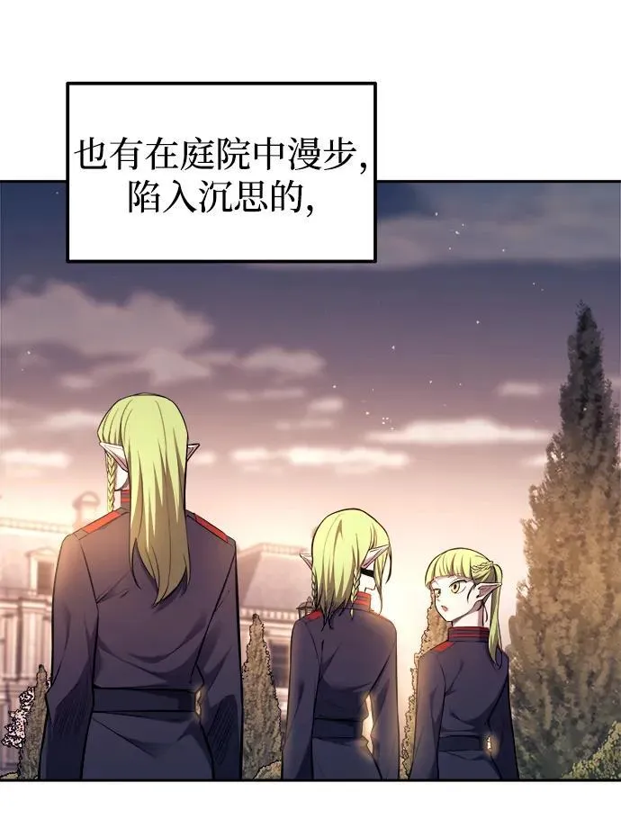 第115话43
