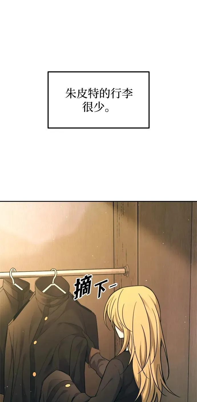 第114话55