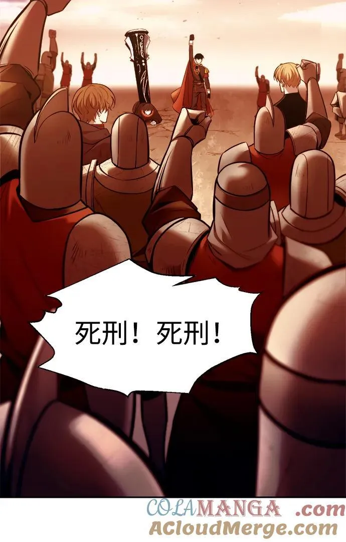 第113话52