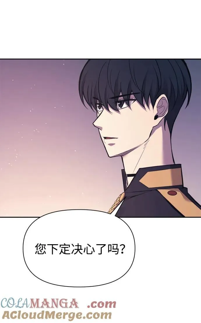 第115话72