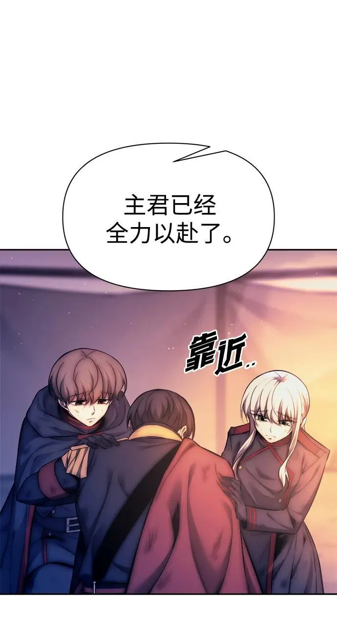 第113话117