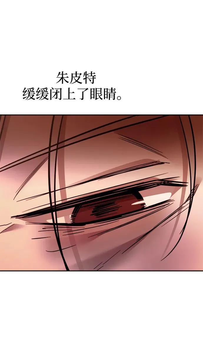 第112话102