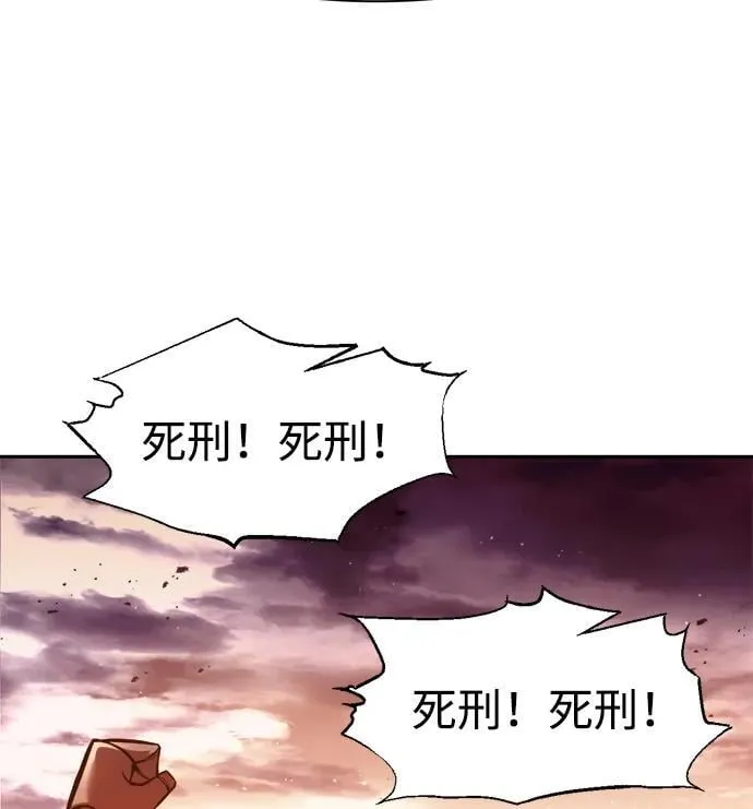 第113话51