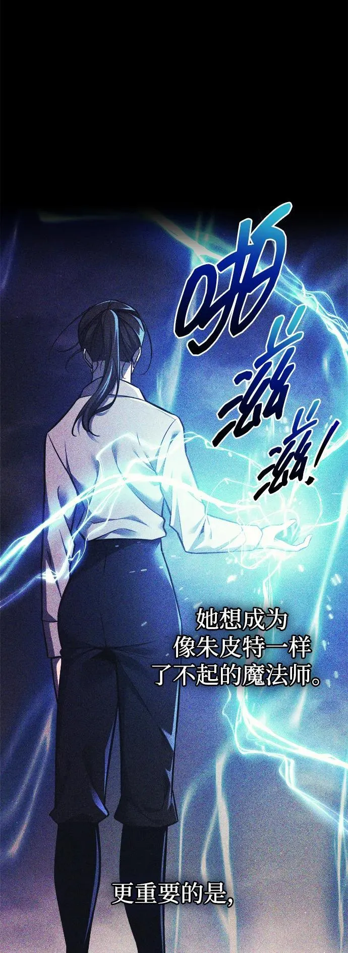 第112话11