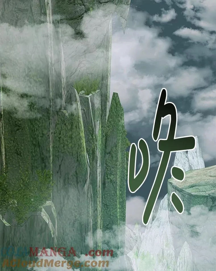 106.山洞48